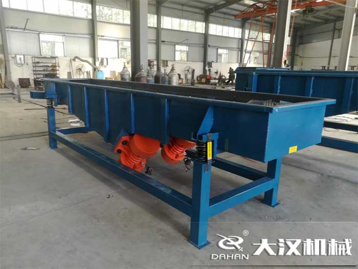 活性炭直线振动筛分机 活性炭直线振动筛分机